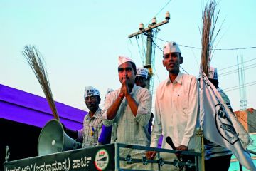 The campaign trail of the common man